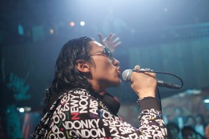 A still from Yu Irie film Saitama Rapper